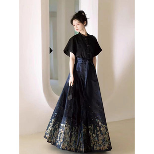 Hanfu Dress with Horse Face Skirt for Women, Chinese Style, Spring and Summer Printed Version