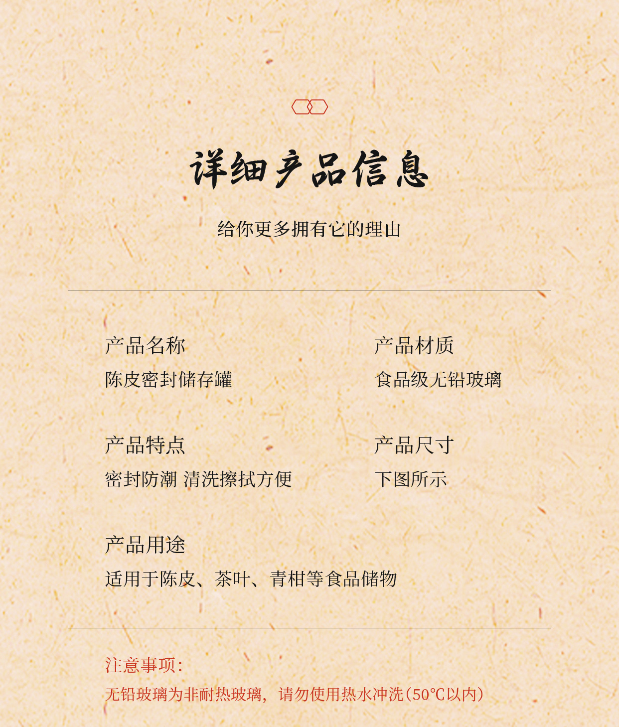 779224946629d29793ed6-a913-425