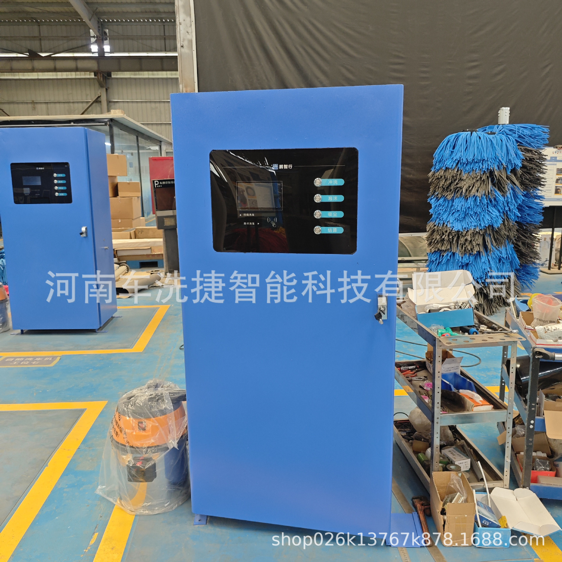自助洗车机商用 刷卡扫码支付高压水泡沫功能 加油站适用洗车设备