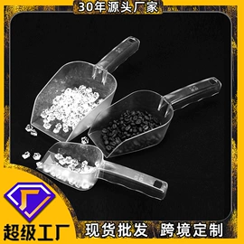 烘焙量勺量杯;冷水壶;厨房小工具