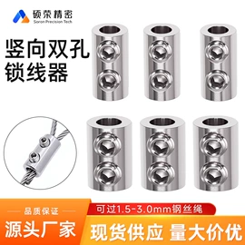 其他灯具配件;其他广告器材;其它LED配件