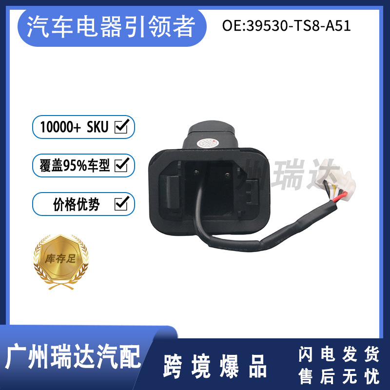 39530 - TS8 - A51 para Honda Civic 2013 - 2015 cámara de marcha atrás 39530 TS8A51