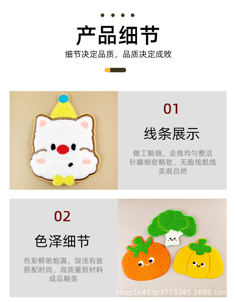 详情图_04.jpg