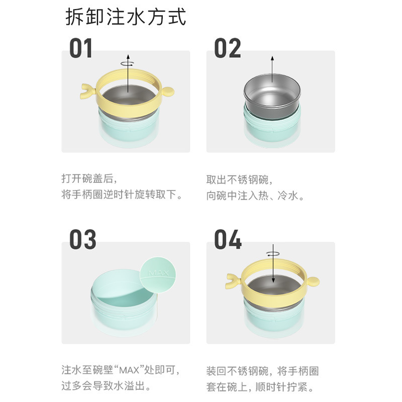 ��ͯ�;߸�ʳ�뱦��������Ӥ��ר��עˮ��������²������ˤ����