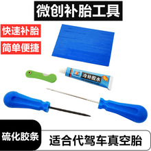 ���{܇�ḁ΢���ḁ�������b늄�܇݆̥���̥�򻯼��z�l���a