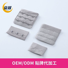 肩带、搭扣;花边;其他塑料棒