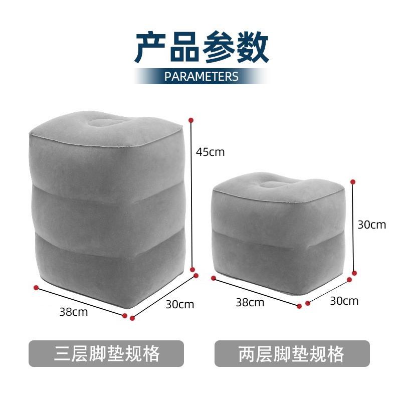 공장 풍선 PVC 몰려 야외 항공기 자동차 홈 자동차 발 휴식 매트 여행 도매 캠핑 발 매트