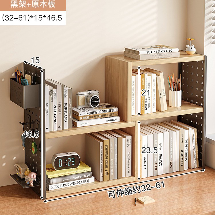 Estantería estante de piso gabinete de libros para niños escritorio en casa simple sala de estar de madera maciza Almacenamiento de libros de múltiples capas