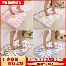 ֲ�q�T�|�N����ˮ�| �_�|����ԡ�ҷ����|��ͯ����؉|�l���g�|��