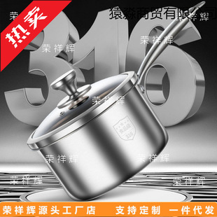 ���36ʳƷ�����P䓌����oʳ偋냺�������P�停��