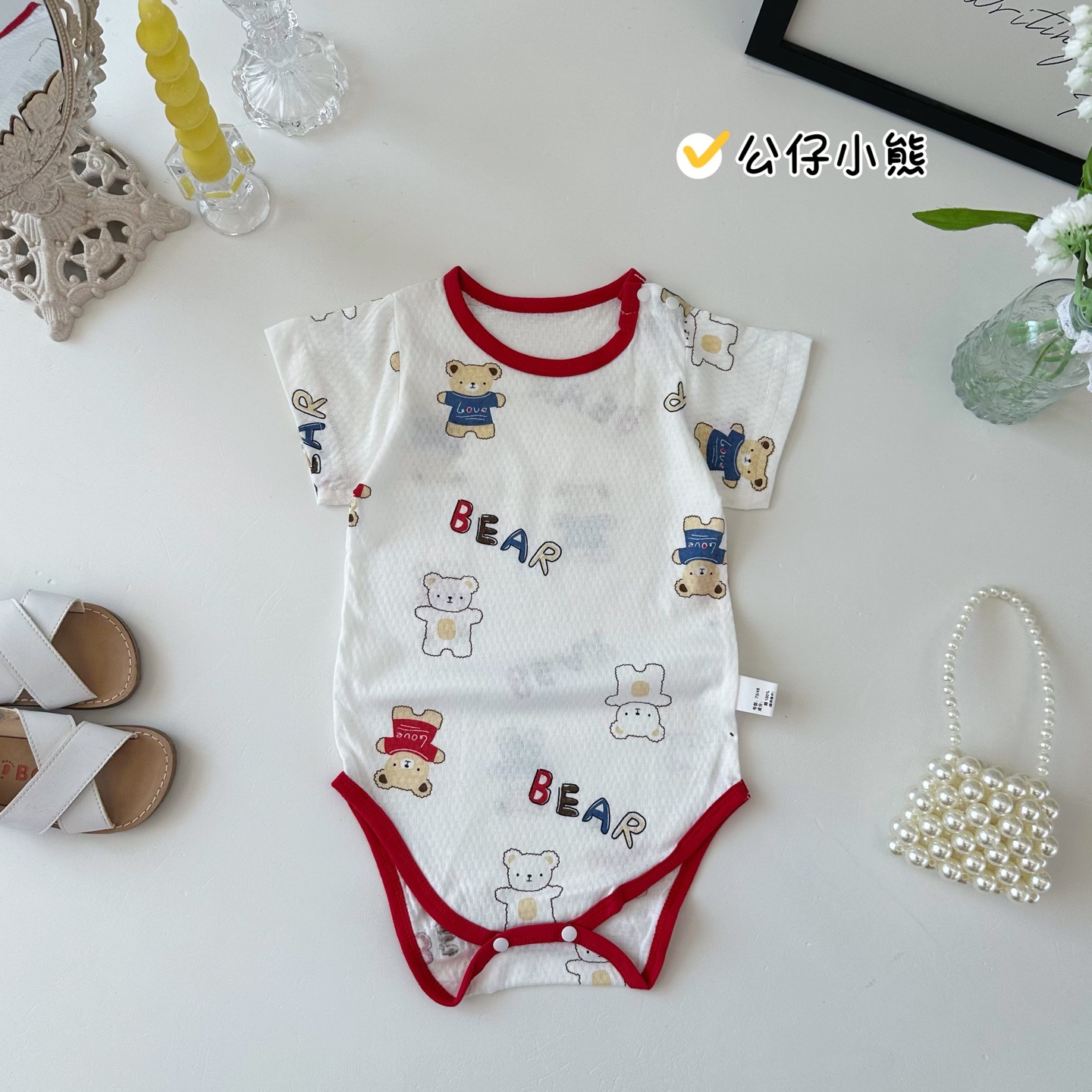 인형곰(클래스 A 일급품)