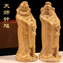 桃木钟馗 木雕摆件 手把件 工艺品 中式客厅摆件家居装饰厂家批发