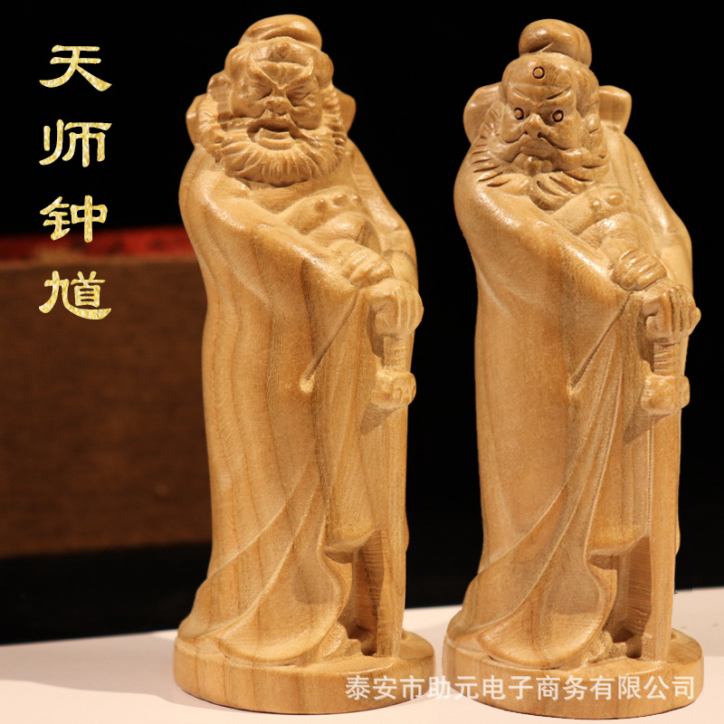 桃木钟馗 木雕摆件 手把件 工艺品 中式客厅摆件家居装饰厂家批发