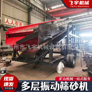 ������ӺYϴɳ��C�x�V����ϴʯ�ۺY���xɰ�����ӺY�Խ��O��