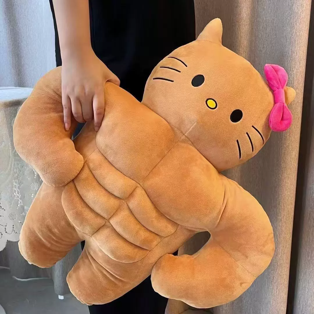 Кукла, плюшевая игрушка, подушка, подарок на день рождения