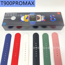 T900PROMAX S智能蓝牙通话手表高清大屏防水心率血压监测智能手环