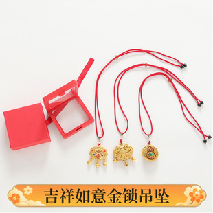 One-Year-Old Baby Accessories, Auspicious and Wishful Lock, New Sand Gold Color-Preserving Enamel Baby Safety Lock, Baby Collar Pendant