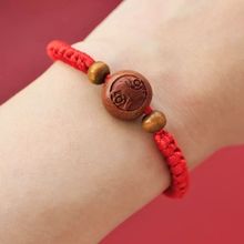 ��������ľ�����Ф�ִ��냺�һ@ľ�@�t�K��̄���ľ��ͯ�Ʒ