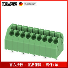 �����˹ PTSA 1,5/ 9-3,5-Z 1985263 PCB����