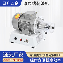 ���Sֱ�N�Ԅӹ���C����݆�R�_ĥ��݆Ó�ᵶ�����~�X�����ĥ��C