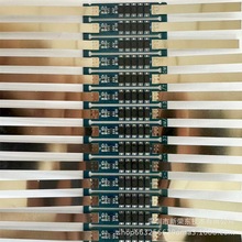 32650磷酸铁锂电池保护板3.2V过放过充电流8-15A电池配件5个MOS