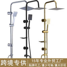 淋浴花洒套装浴室全铜入墙式单冷分水器淋浴杆带喷头外贸跨境批发