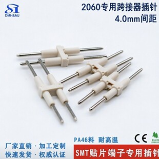 2060���ӌ��ÿ��ٲ��2λ4.0mm�g��PCB�匦���B��ᘡ��F؛�F�l��
