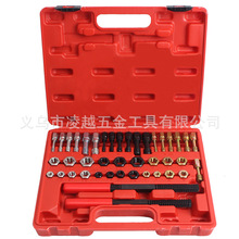 42ƓpĸݗUݼyޏ͹߽zFgPݽzFPȥë