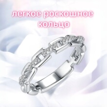�羳ozon����r���p�ݴ��h���OӋָ�hŮ�߼���С���OӋ�荽�ָŮ