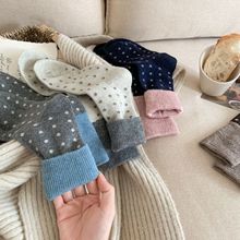 �n���m��Ů�ﶬ�Ӻ�ů��ëƴɫС���c�mײɫ�͹���Ͳ�Ѷ��m��Ů