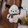 Christmas little handkerchief B