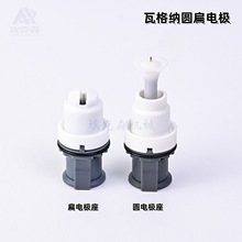 ߸{C4늘O WAGNER늘O o늇^ ۘA옌