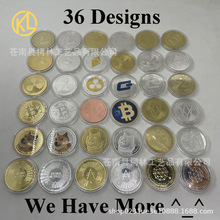 金属工艺品BTC XRP ADA ETH Dogecoin 虚拟硬币 比特币 收藏硬币