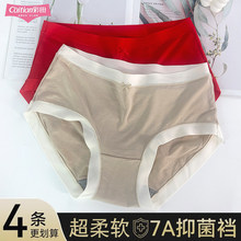 �����ѝŮĪ�������m͸��15876/15863ʯīϩ�־���Ů���o������