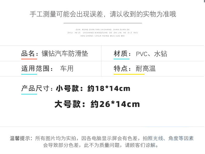 详情新切片_08.jpg