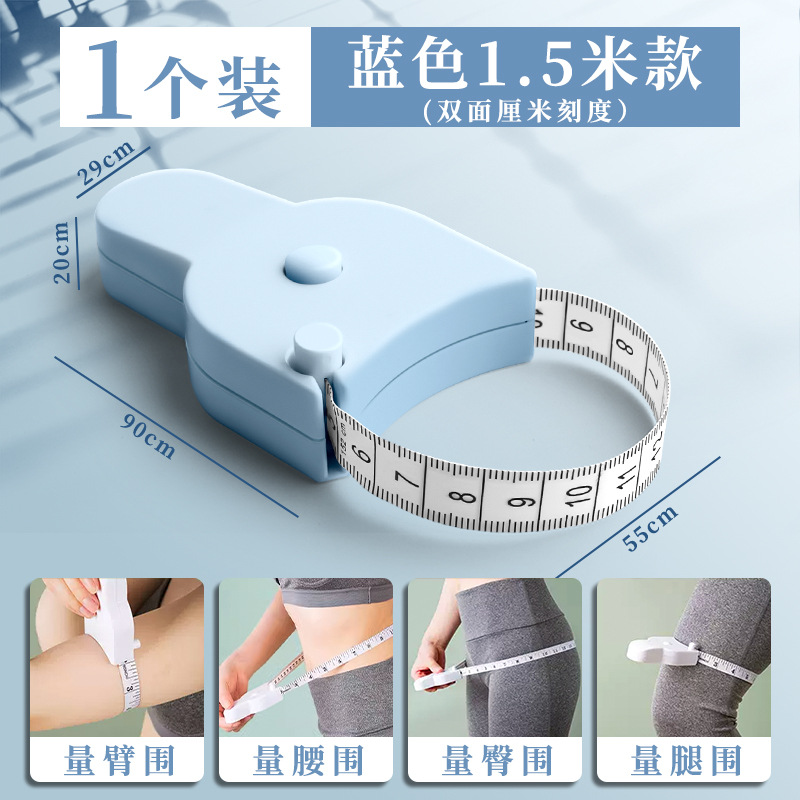 Regla de medición multifuncional Regla de medición automática regla suave cintura cinturón