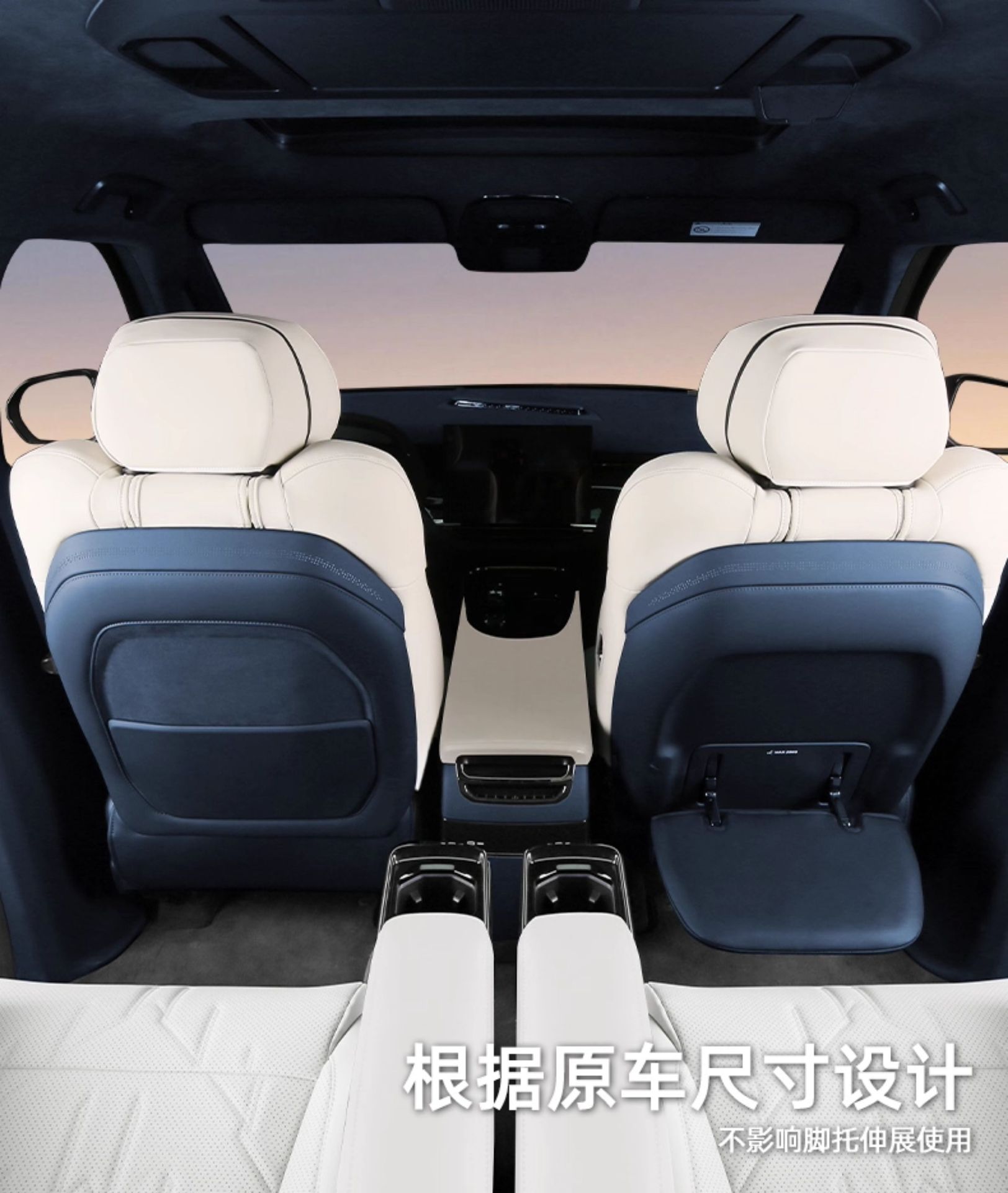 Suitable for Zeekr 001897XMIX, Nappa leather, non-destructive 360-degree full-cover car seat cushion and seat cover