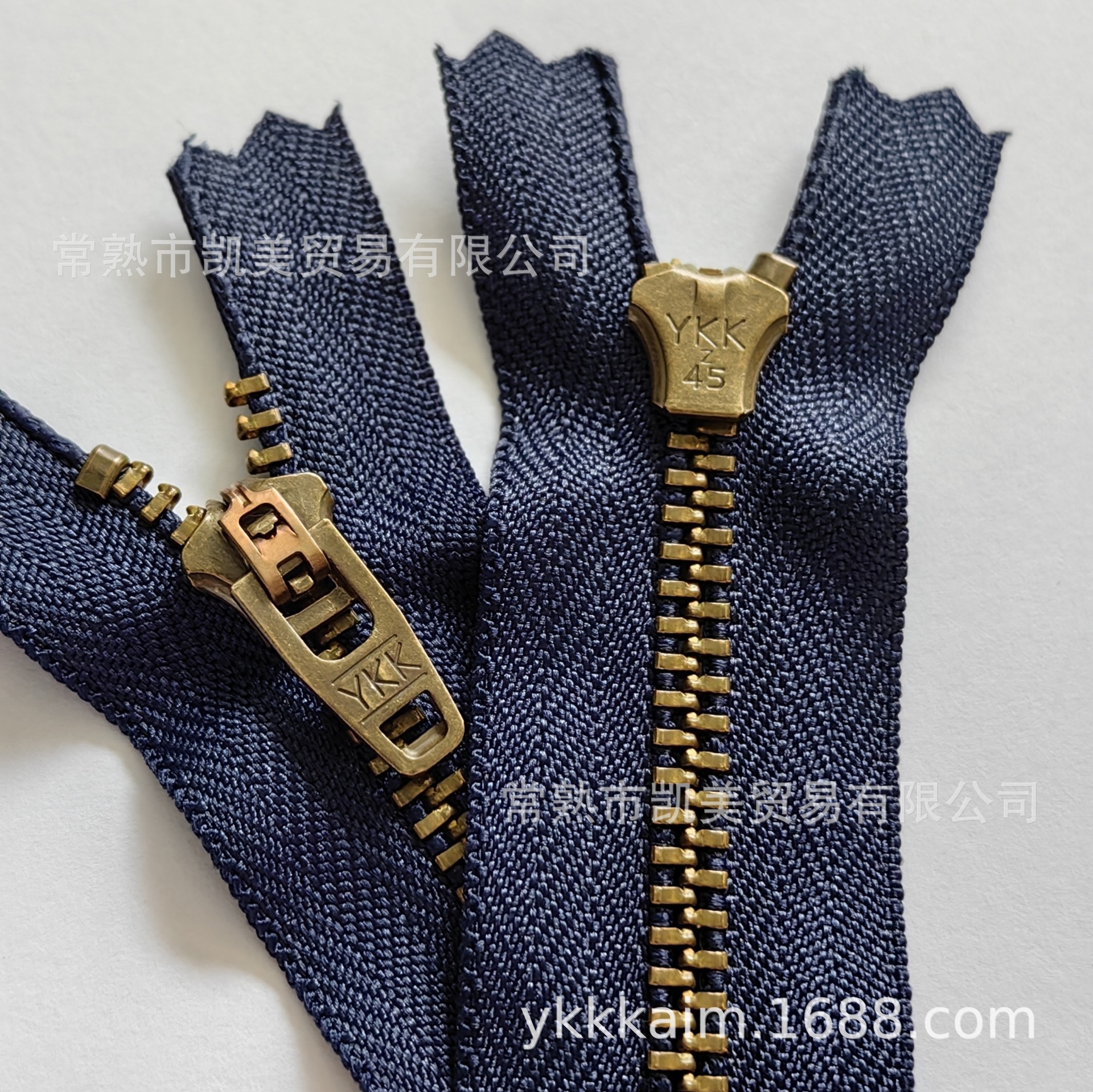 12CM藏青色3YGKB牛仔裤弹簧拉头深蓝休闲拉锁常熟YKK铜拉链带锁