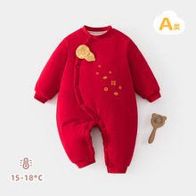 �냺�tɫ����B�w�¶��������M�°����·��냺�A���B�w��