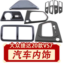 �m���20��󱊽��_VS7������������USB�ӿں��ų��L����܇�b�