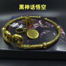 �S��ֱ�N���ٹ�ˇƷ����Ԓ����Α���߅ins�YƷ���A��ذ�