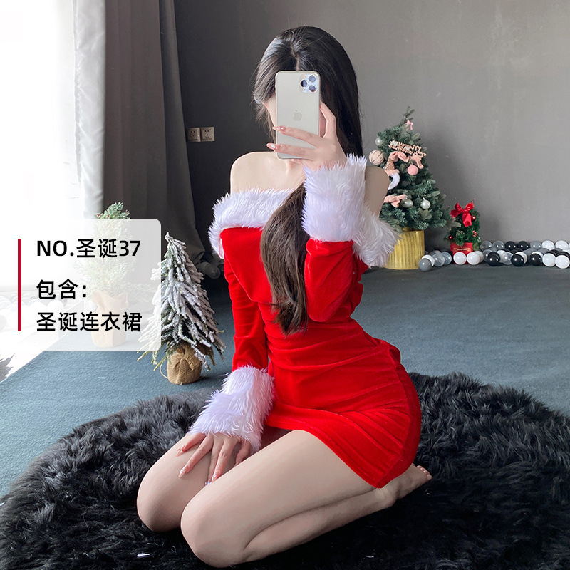 День рождения 37