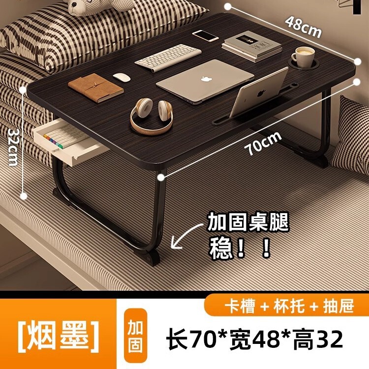 ベッドの上の小さい机の学生の机の学習の机は折り畳みの机のオンドルの机の寮の上でノートパソコンの机の舞い上がりの窓を敷きます。|undefined