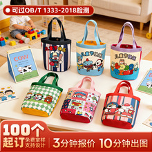 ��һ��ͯ���YƷ��������ʳ�YƷ���������׃��@С�������հ��ֶY��