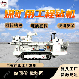 ZYWL-17000DSú�V�ù���荙C ��bһ�wú�V荙C ú�V�ù���荙C