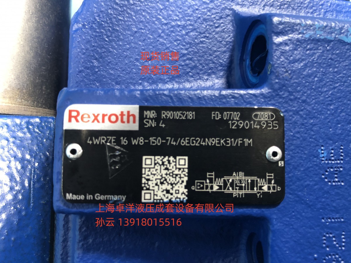 销售REXROTH产品 R900954673  4WRZE25E325-7X/6EG24K31/A1D3M