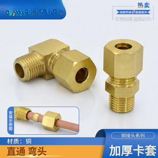 �Ӻ��~���׽��^ֱ�ӏ��^�߉��ӝ����~�����C��� 1/2/3/4�ֿ��~��