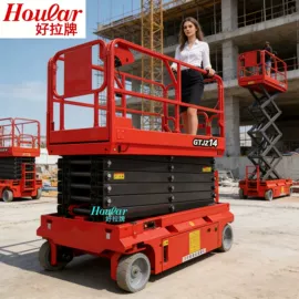 运输搬运设备;堆高车;升降台