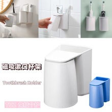 ����ʽ���ڱ�Wash Cup���ױڒ����ڱ�������ˢ��ˢ���������