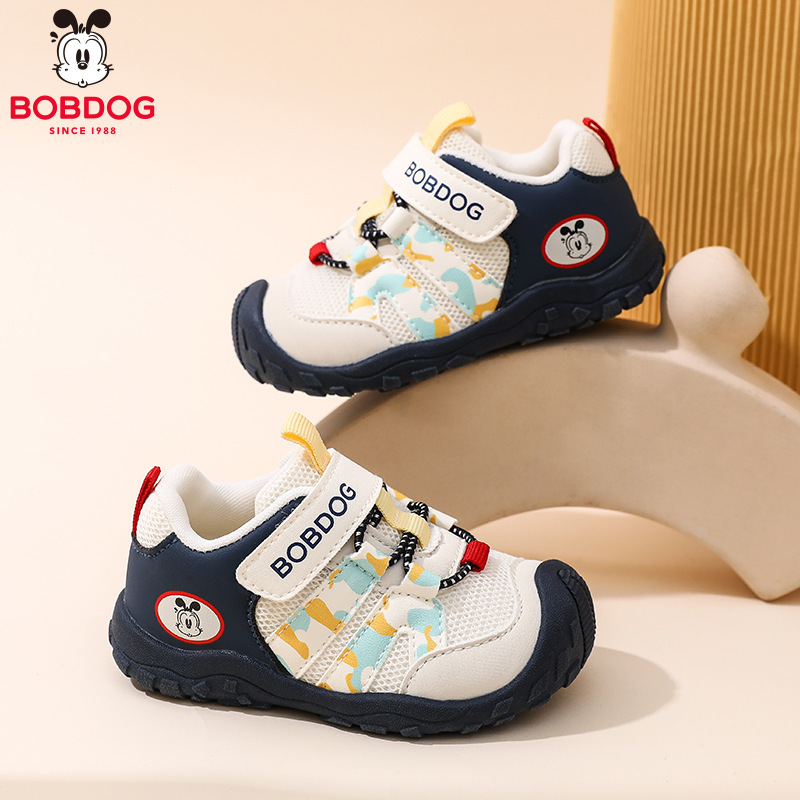 Babu Dou baby boy toddler shoes, autumn breathable lightweight Velcro infant children's athletic shoes, anti-collision